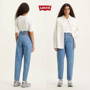 Levi’s High Waisted Mom Jean